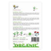 Sonnenblume Helianthus 'Zohar F1' - Biologisch gelb 3 m² - Blumensamen - Gemüsegarten